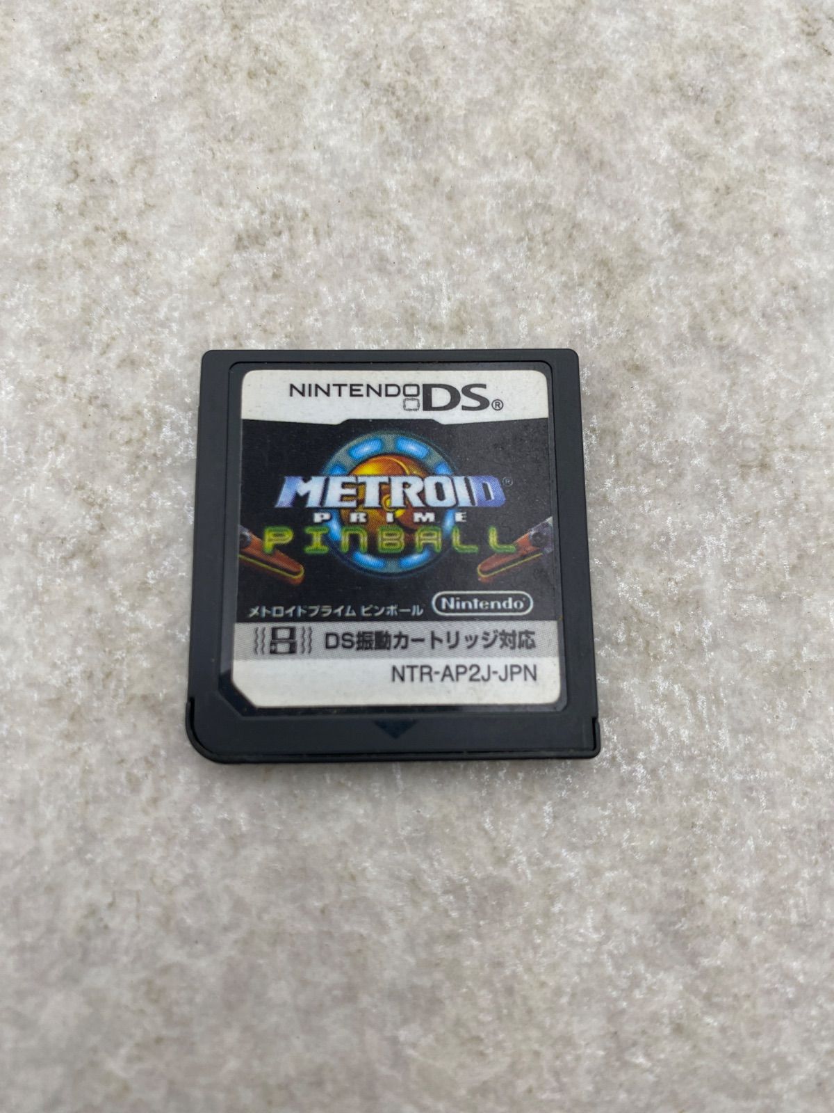 メトロイドプライム ピンボール【動作品】 ニンテンドーDS ソフトのみ