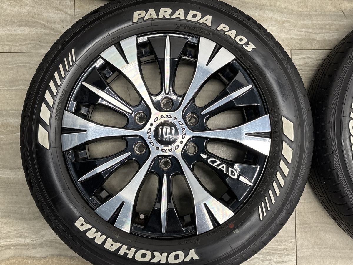 カスタム用に】DAD バルディッシュ 17in 6.5J +48 PCD139.7 ヨコハマ 