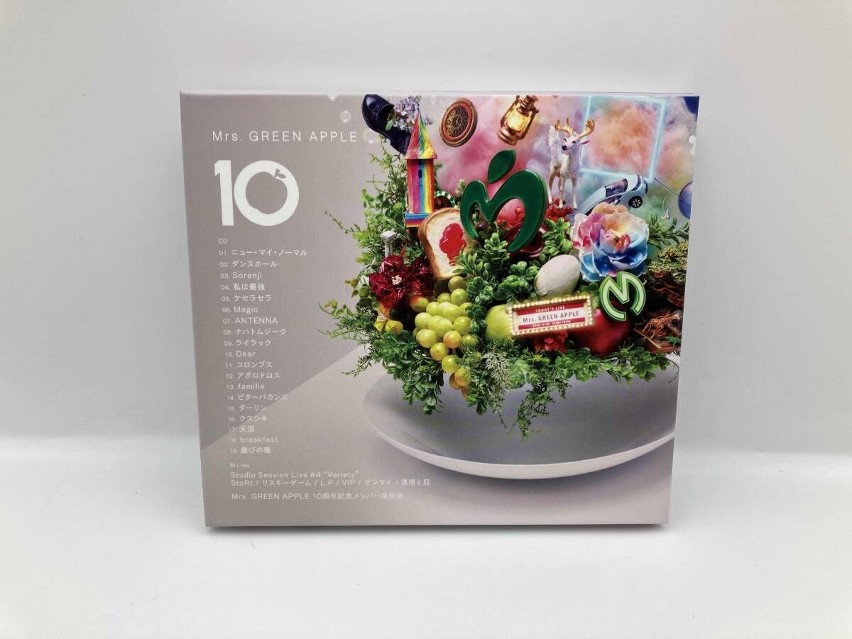 Mrs.GREEN APPLE CD 10(初回限定盤)(Blu-ray Disc付) タンブラー付
