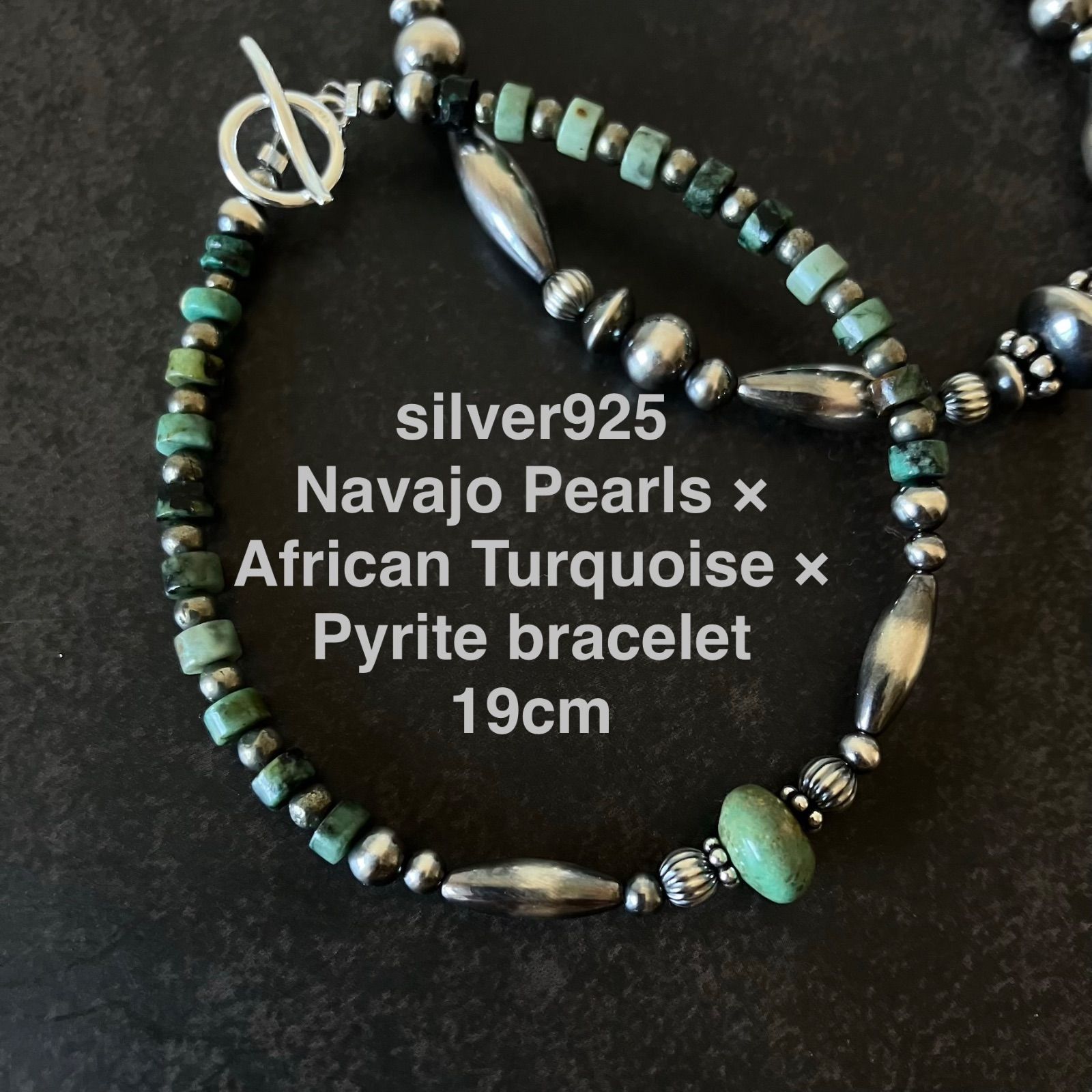 silver925ナバホパール×アフリカンターコイズ×パイライトのブレスレット19cm メンズ Amxtgjnw.