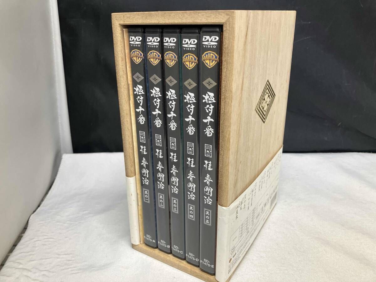 DVD 極付十番-三代目 桂春團治-DVD-BOX