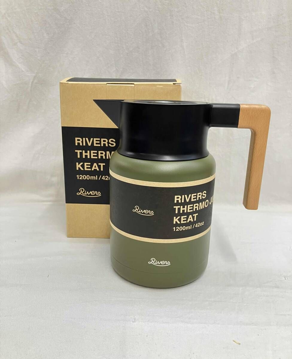 ［箱付］RIVERS THERMO JUG KEAT リバースサーモジャグキート オリーブグリーン ステンレス 卓上 魔法瓶ポット 保温保冷 1200ml