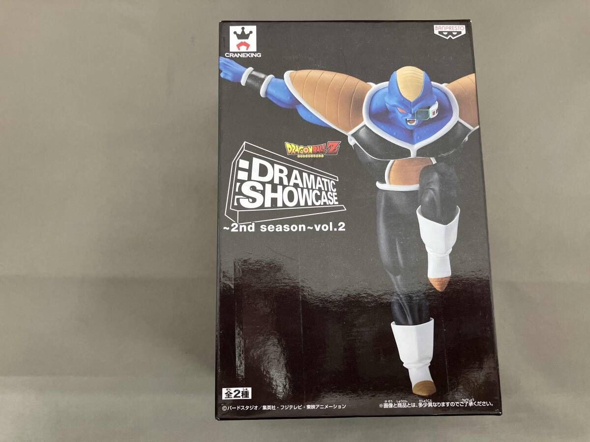 非常に良い)ドラゴンボールZ DRAMATIC SHOWCASE~2nd season~ vol.2 
