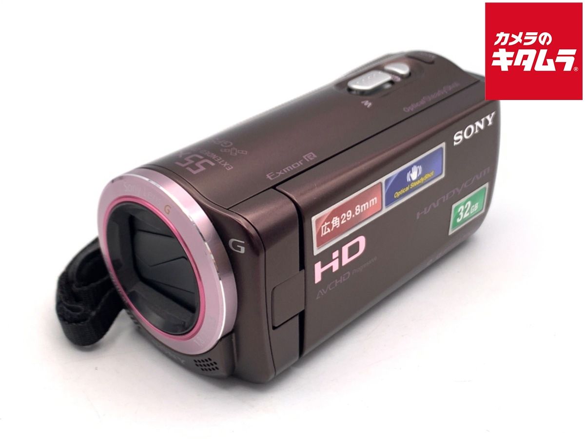 ソニー SONY HDビデオカメラ Handycam CX270V ボルドーブラウン 【公式