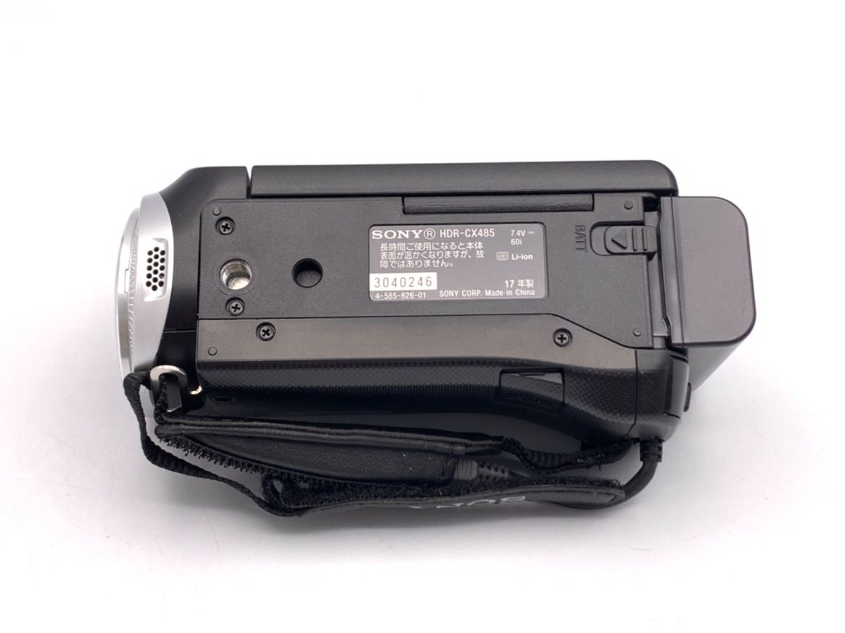 中古】 【良品】 ソニー デジタルHDビデオカメラレコーダー HDR-CX485 