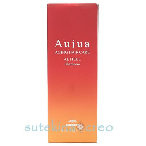 ミルボン オージュア アルティール シャンプー 250ml