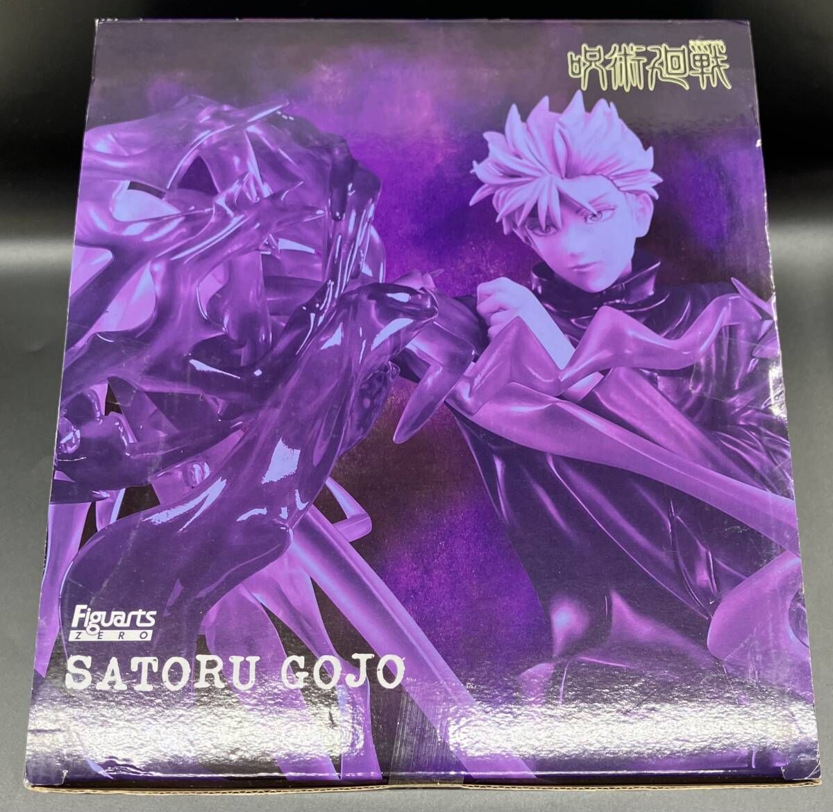 FiguartsZERO 五条悟 呪術廻戦/S.H.Figuarts(フィギュアｰツ) - メルカリ