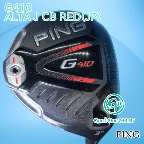 フェアウェイウッド ピン G410/ALTA J CB RED(JP)/SR/14.5 9235-セール 