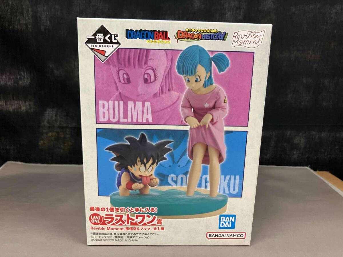 ラストワン賞 孫悟空&ブルマ Revible Moment 一番くじ ドラゴンボール