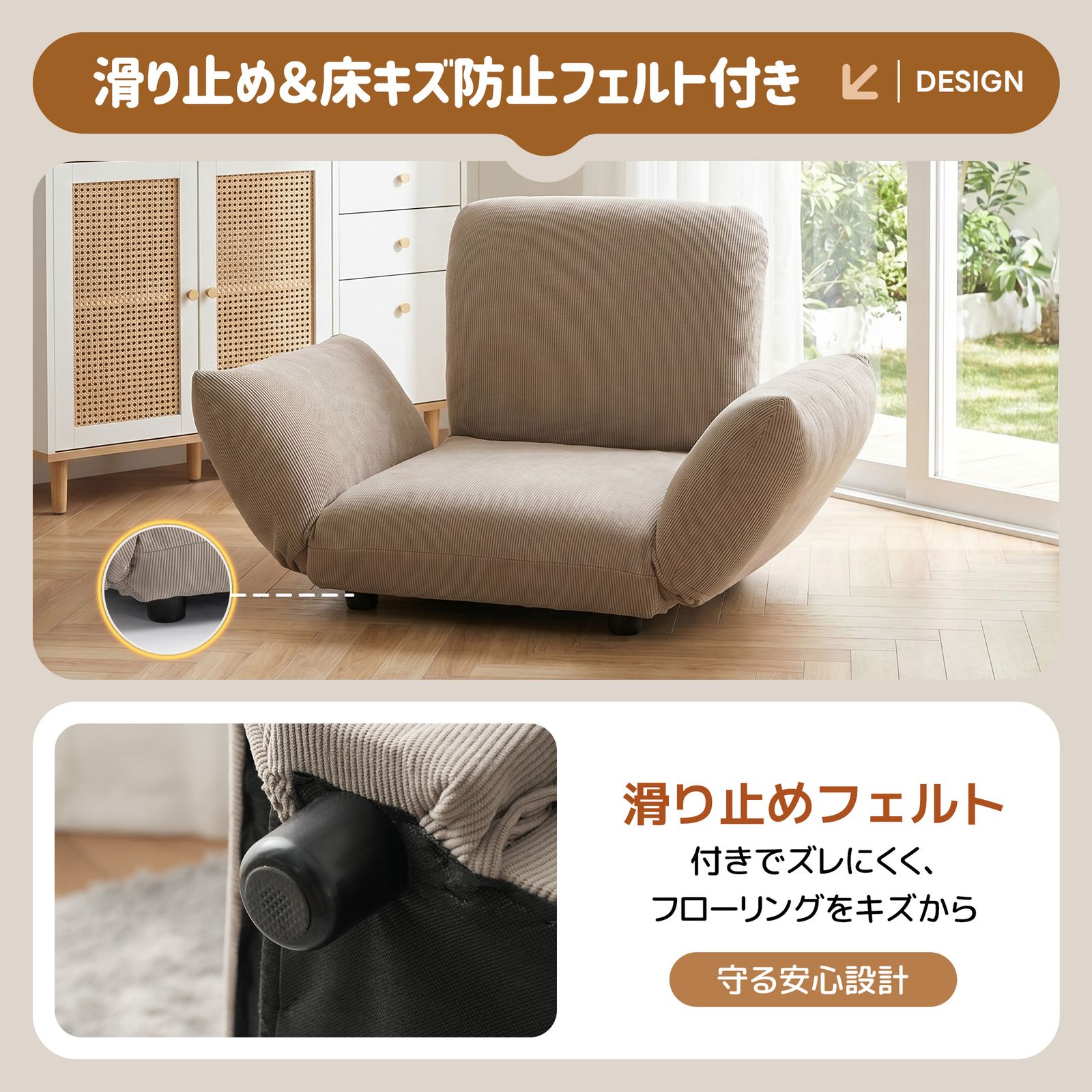 ソファ フロアソファ コンパクト ローソファ 座椅子 ソファー 1人