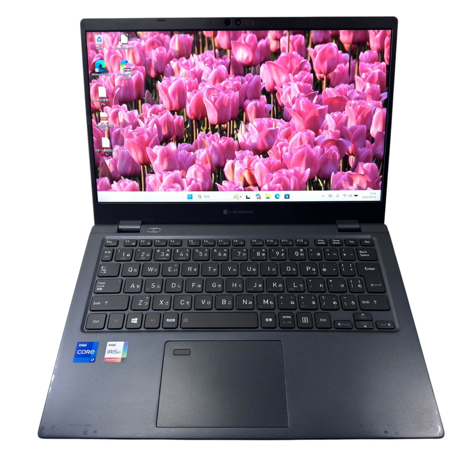 バッテリ優秀】dynabook G83/HS i7 16GB 512GB 軽量 ノートPC 988