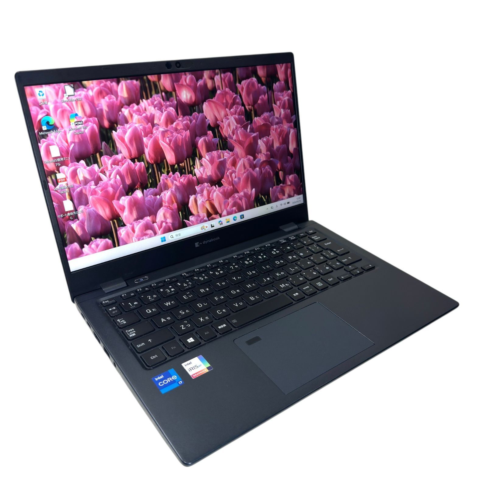 バッテリ優秀】dynabook G83/HS i7 16GB 512GB 軽量 ノートPC 988
