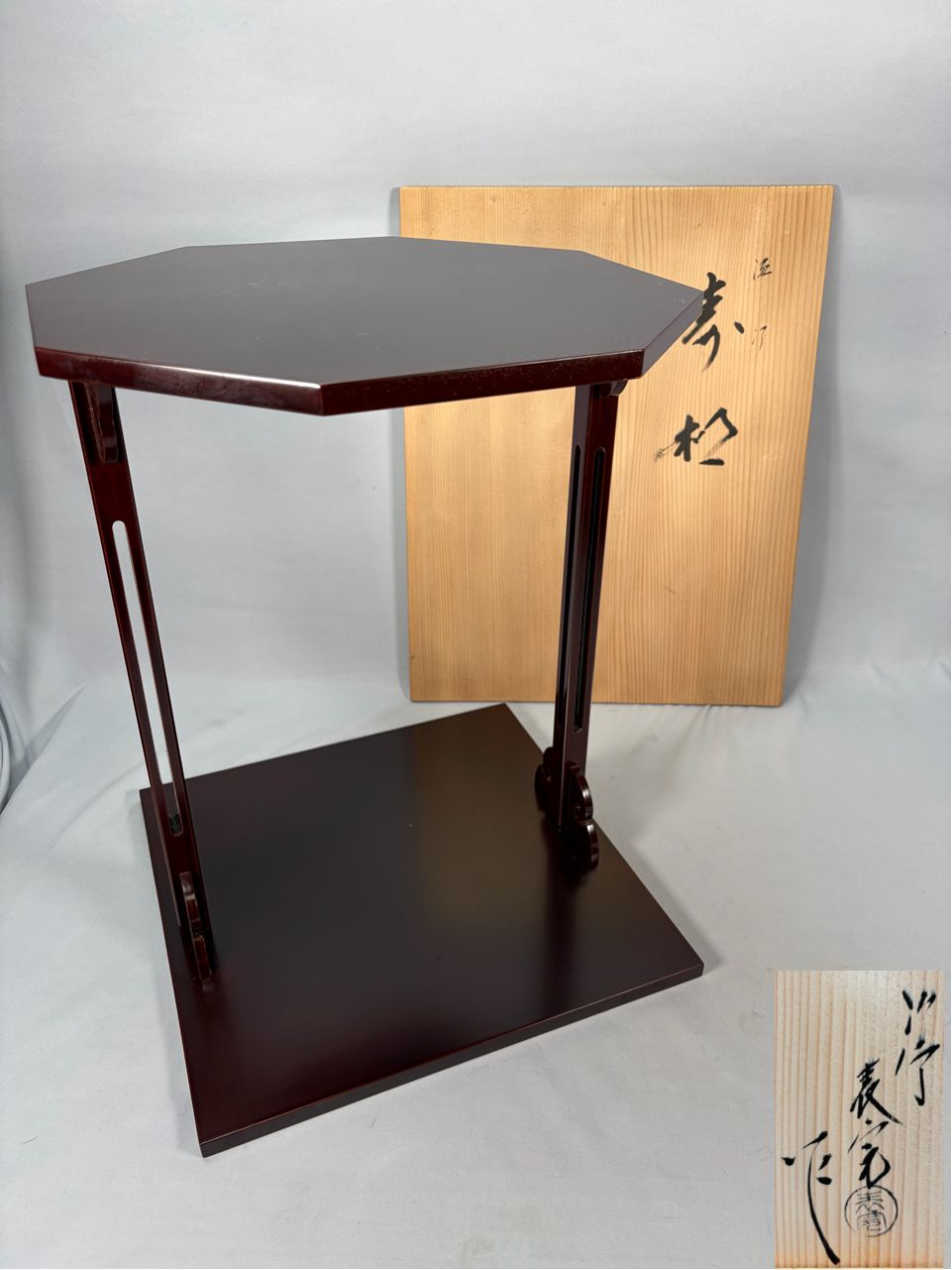 【茶道具】塗師川瀬表完造 裏千家十四代淡々斎好 寿棚 茶棚 棚551