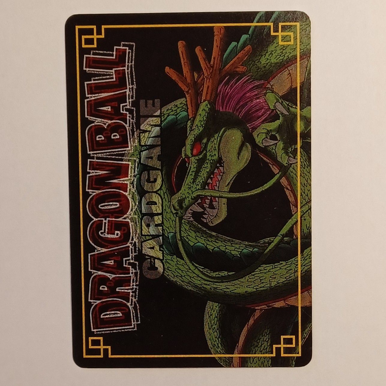 ① ☆D-358 孫悟飯、がんばる ／ ドラゴンボール カードゲーム DRAGON