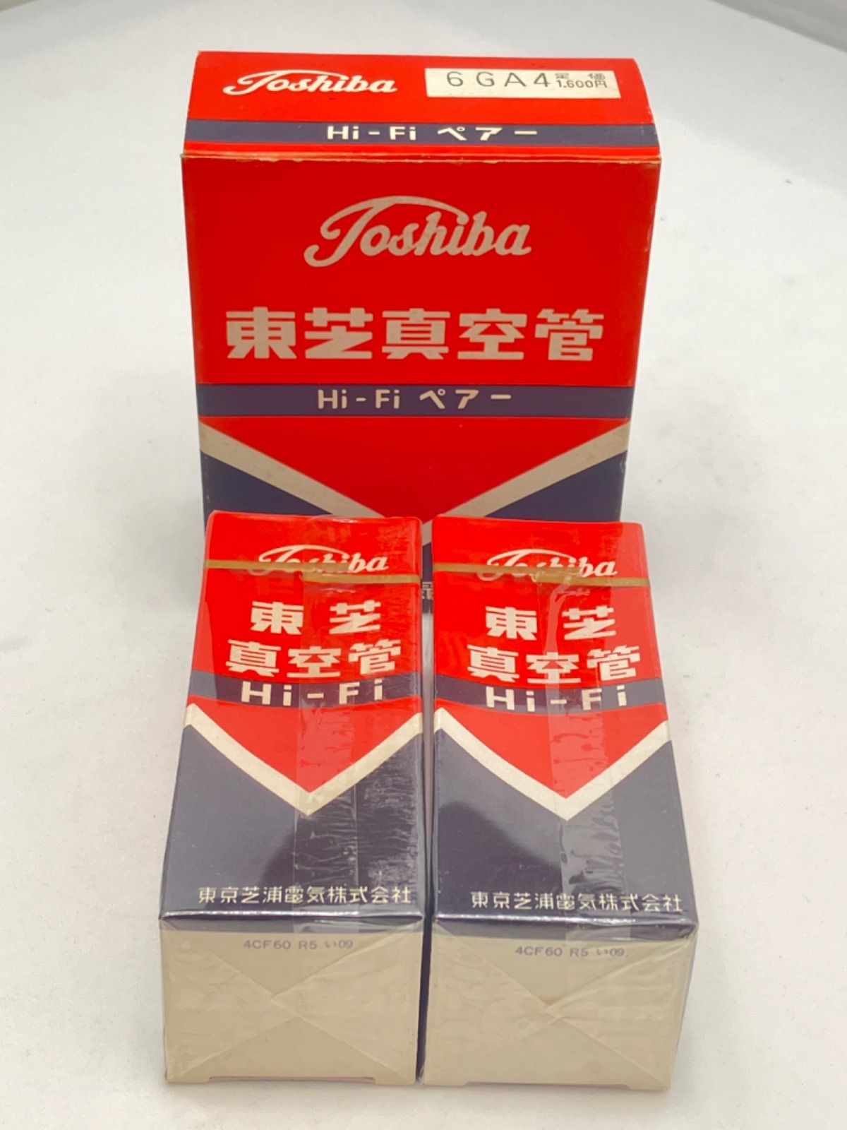 真空管 東芝 6GA4 2本セット ☆ 東芝 6GA4 真空管 2点セット - メルカリ