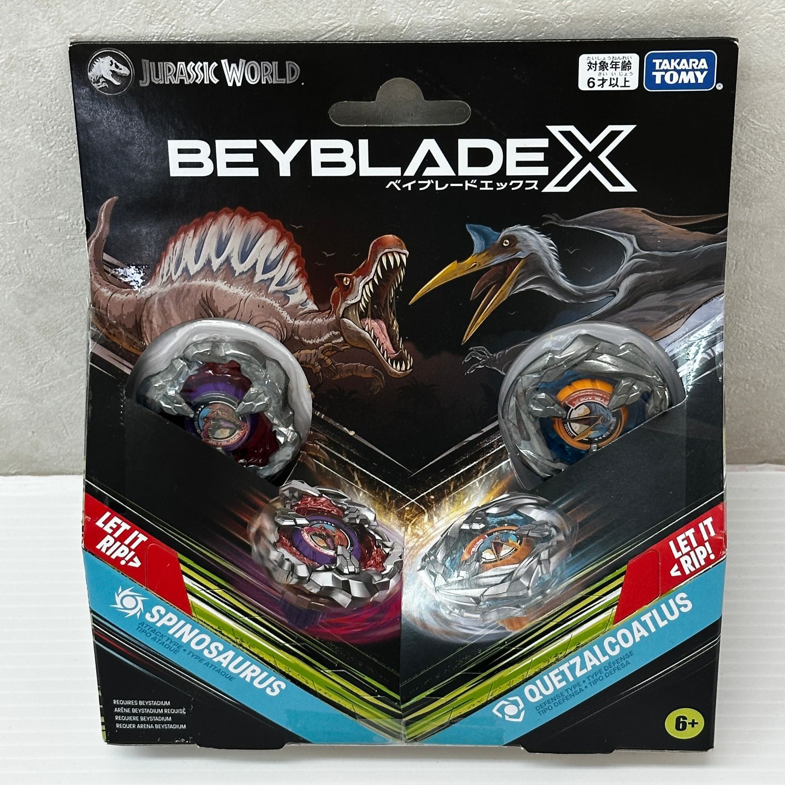 ベイブレードX B4ストア限定ジュラシック・ワールド T-レックス