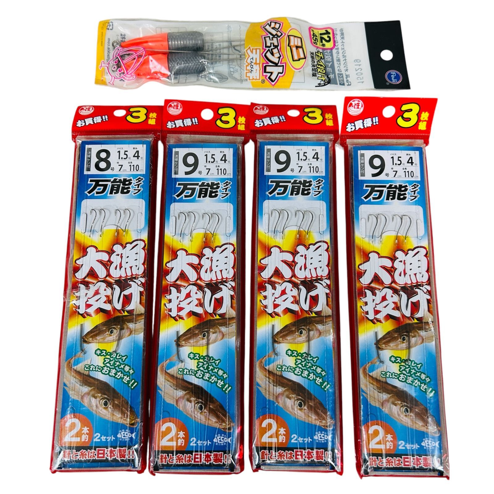 未開封品】TAKAMIYA タカミヤ キス釣り 仕掛けセット 【大漁投釣り仕掛