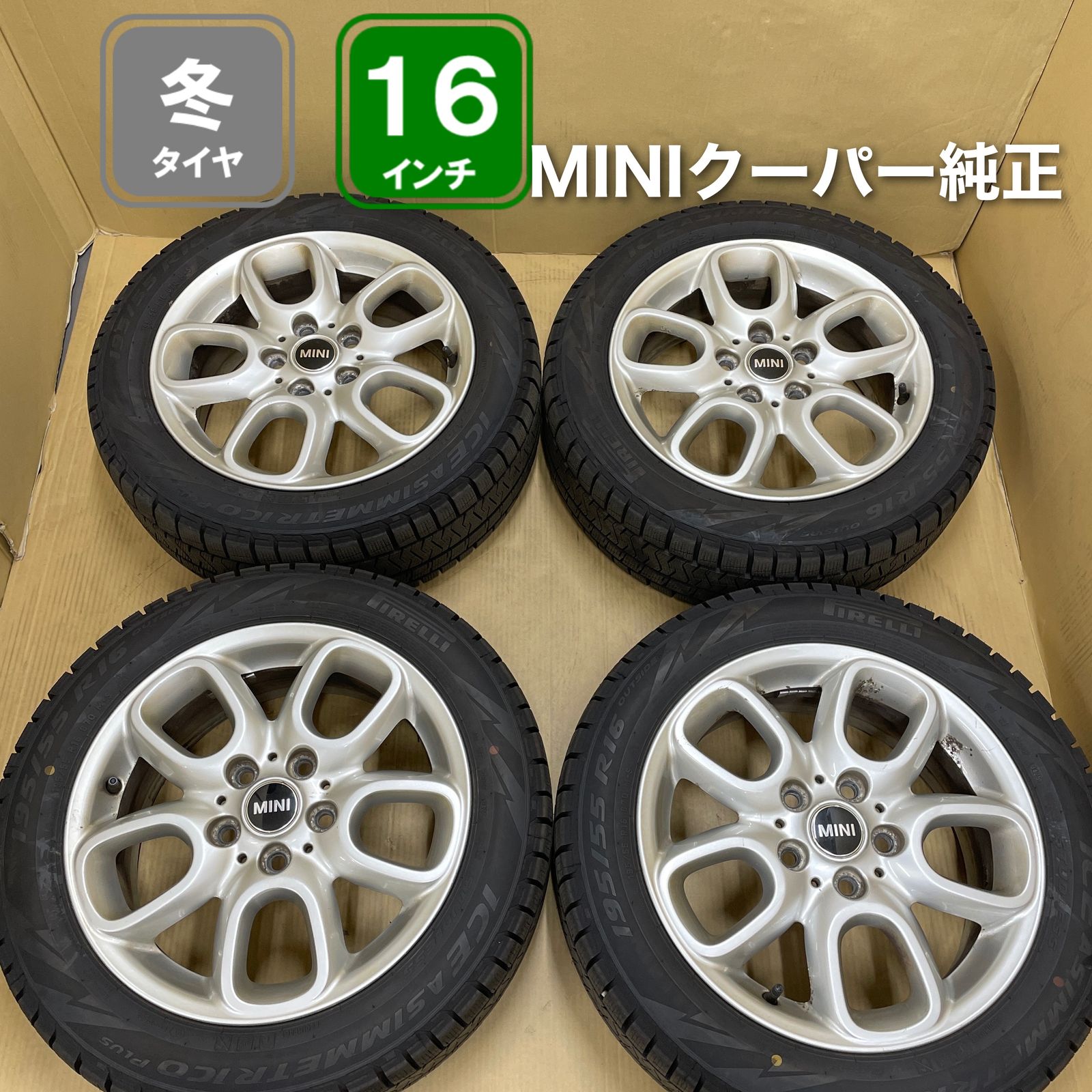 5穴 PCD112 16インチ 6.5J +54 φ67 BMW MINI 純正 195/55R16 2025年製 PIRELLI ICE ASIMMETRICO