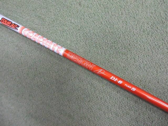 1527]シャフト グラファイトデザイン Tour AD DI-6（S） ピン用