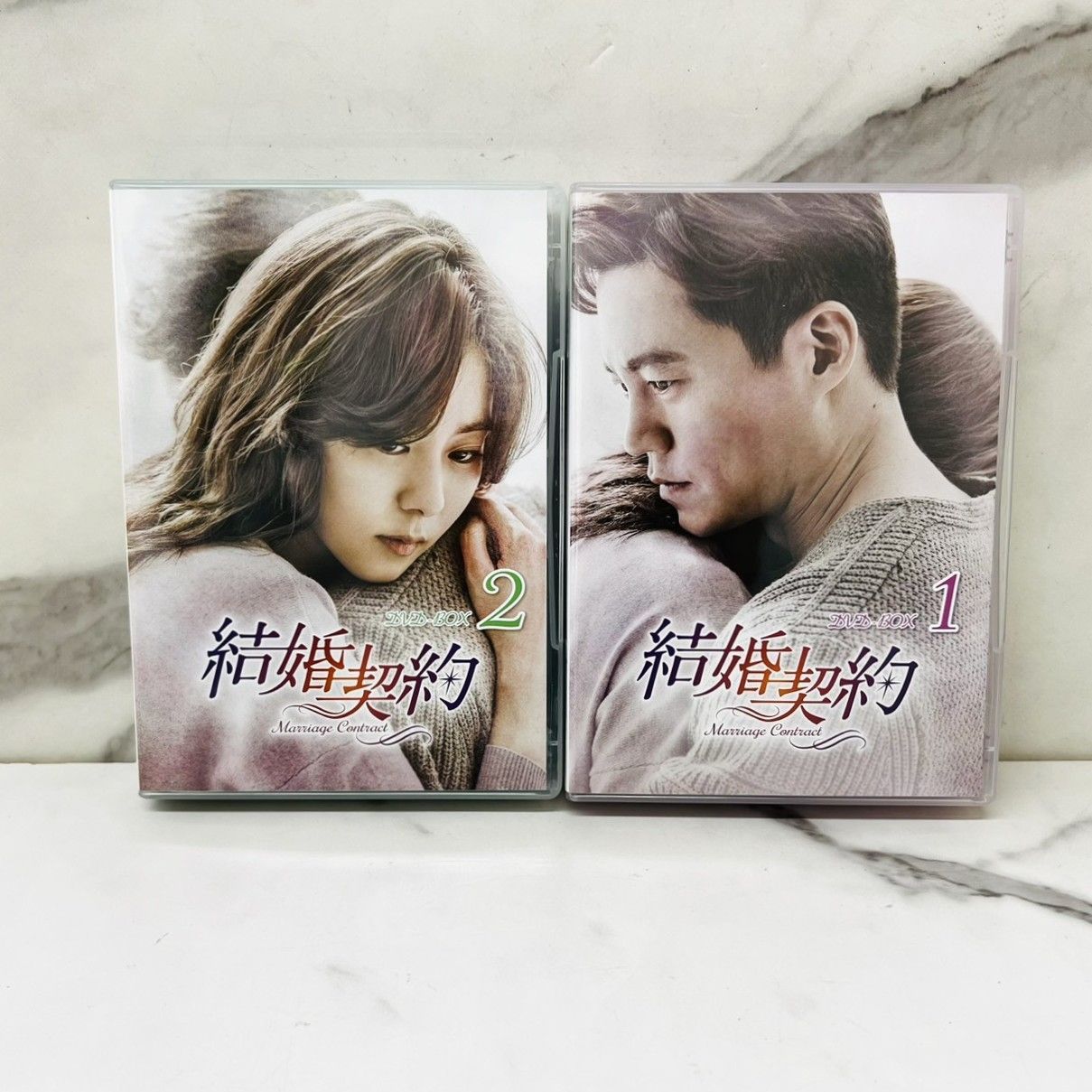 韓国ドラマ 結婚契約 DVD BOX 全10話 - メルカリ