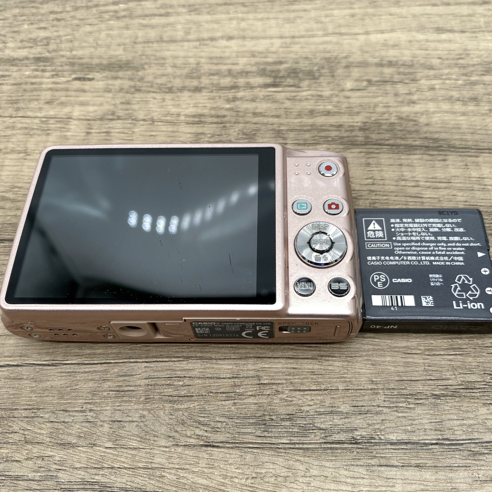 W-0246【動作確認未】◇ CASIO コンパクトカメラ デジタルカメラ 