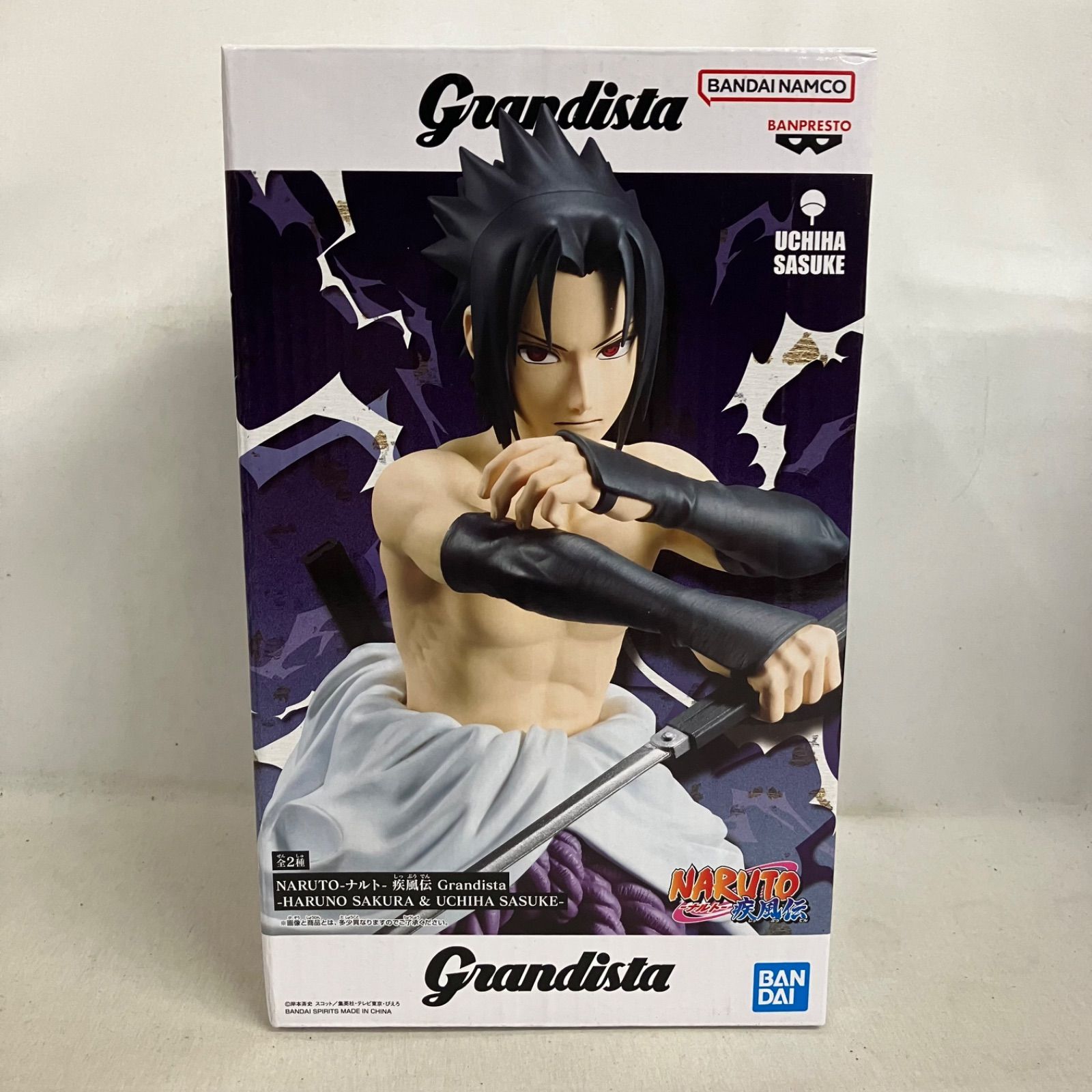 未開封 NARUTO疾風伝 Grandista うちはサスケ フィギュア 3個セット 