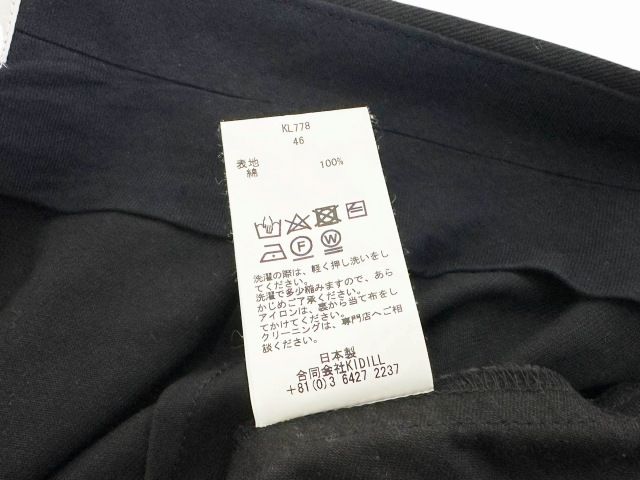 キディル KIDILL 23AW ZIP SHORT PANTS DRY TWILL KL778 ジップ ハーフ