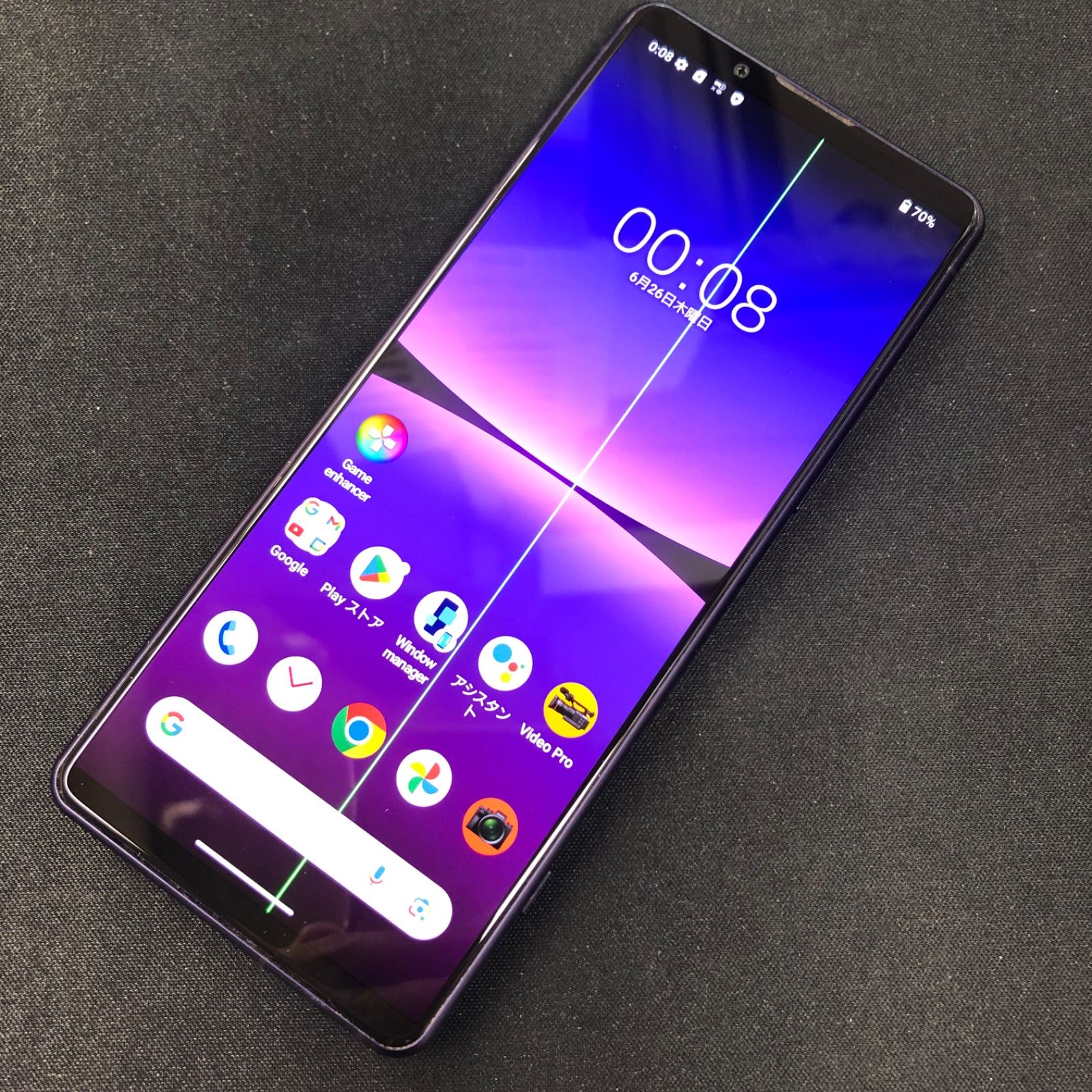 訳あり品】Xperia 5 IV docomo 128GB SO-54C パープル SIMロック解除 