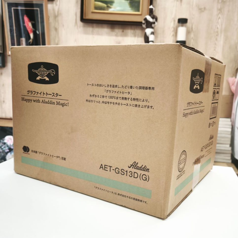 【新品未使用】Aladdin アラジン グラファイトトースター AET-GS13D グリーン（SNA）326051003008PF