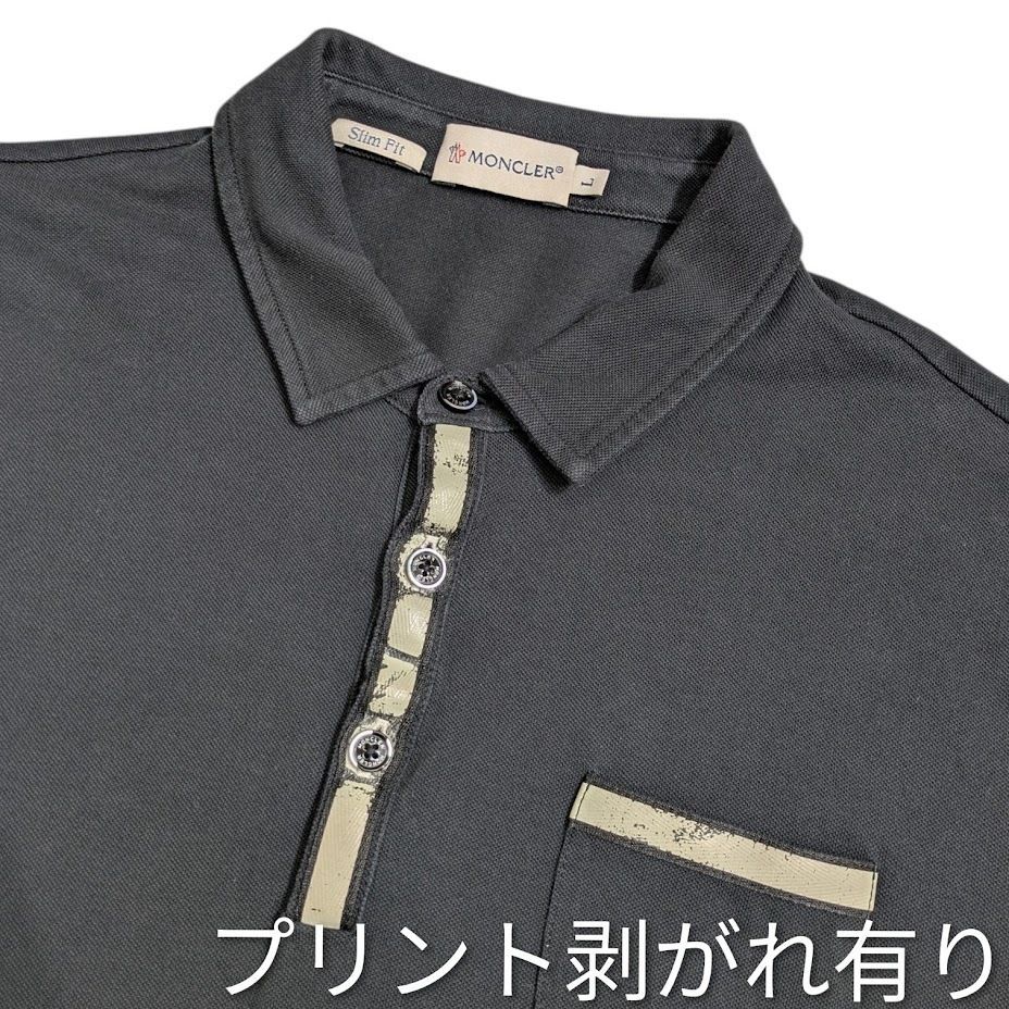 22 MONCLER モンクレール 半袖 ポロシャツ BD624147PLNZ ブラック系 22 MONCLER モンクレール 半袖 ポロシャツ BD624147PLNZ ブラック系
