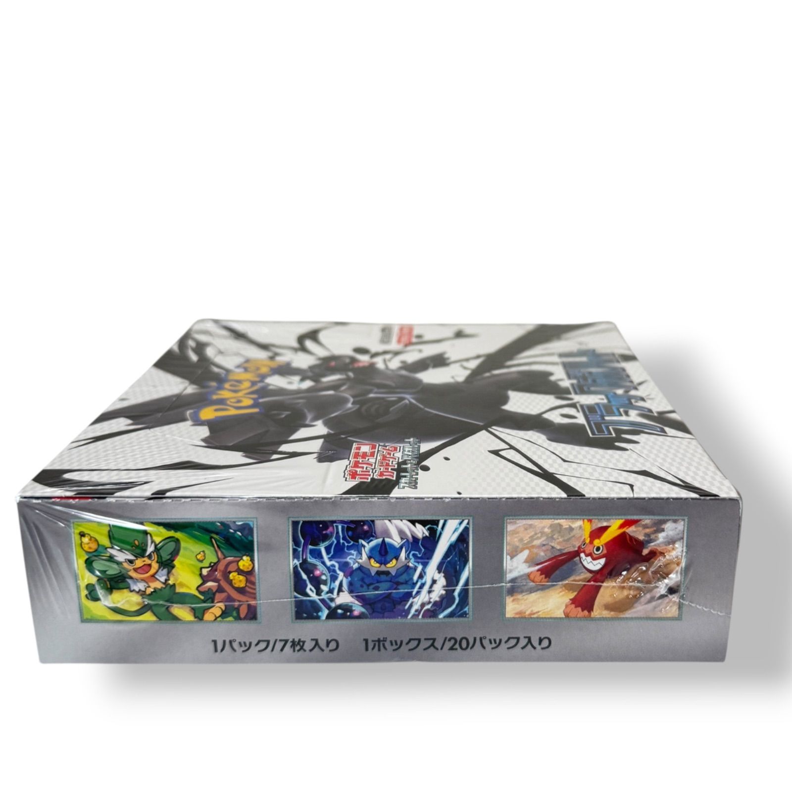 トレーディングカード 【シュリンク付き】ブラックボルト 1BOX ポケカ