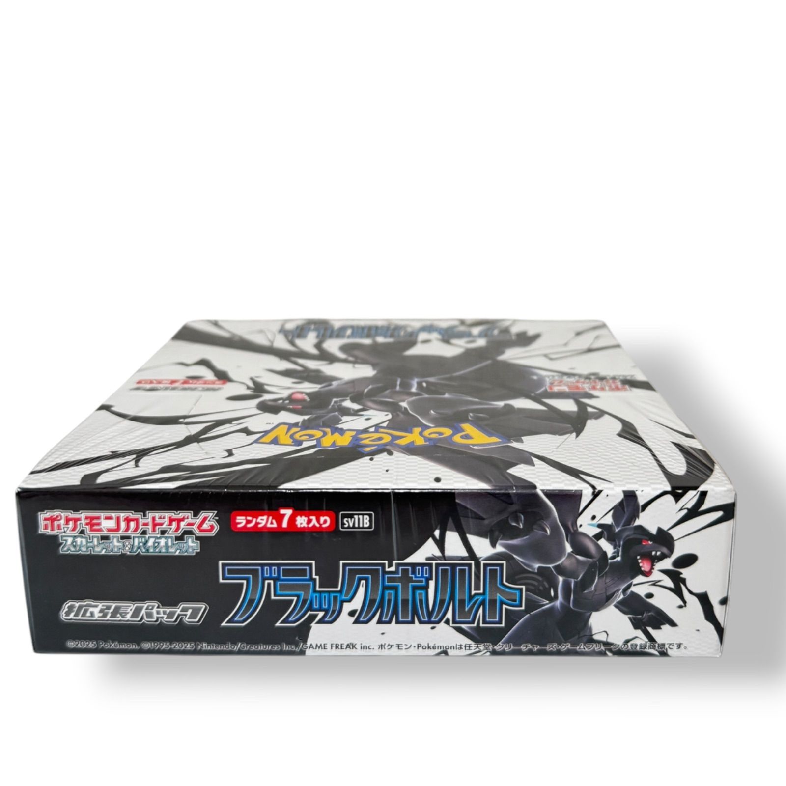 トレーディングカード 【シュリンク付き】ブラックボルト 1BOX ポケカ