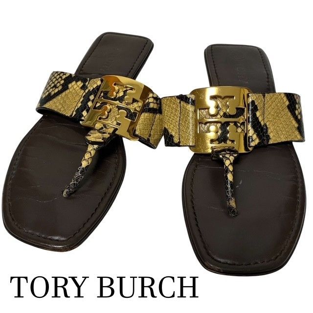 トリーバーチ TORY BURCH トングサンダル パイソン柄 ゴールドロゴ 