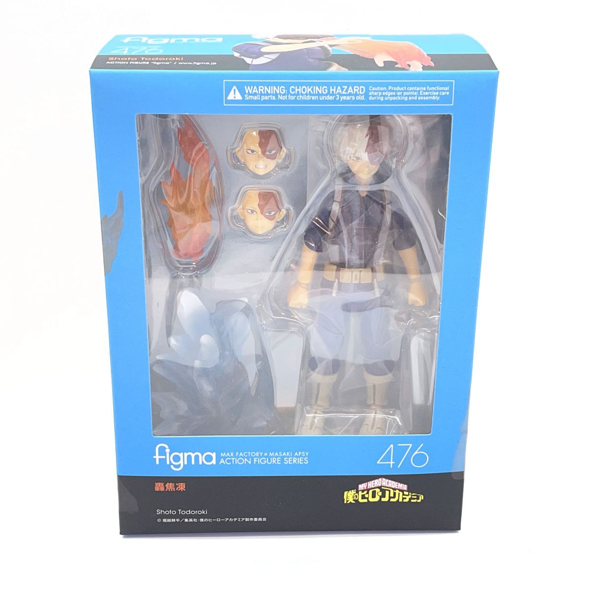 未開封】 figma 僕のヒーローアカデミア 轟焦凍 フィギュア 【津山店 