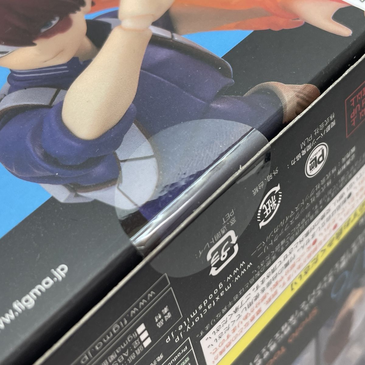 未開封】 figma 僕のヒーローアカデミア 轟焦凍 フィギュア 【津山店 