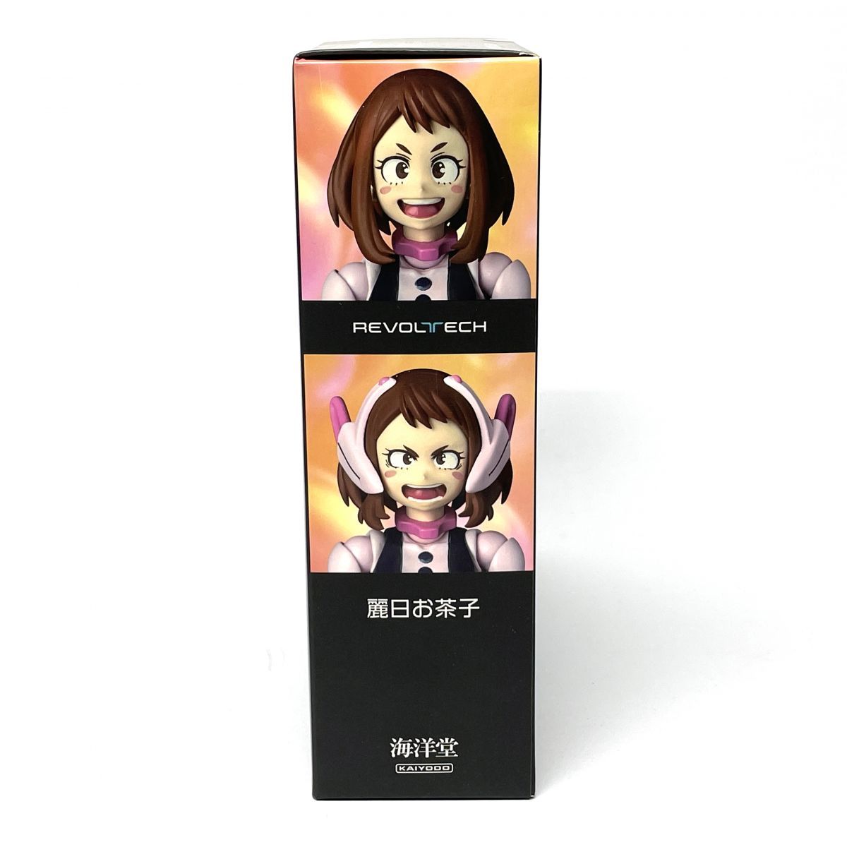 未開封】 海洋堂 リボルテック 僕のヒーローアカデミア 麗日お茶子