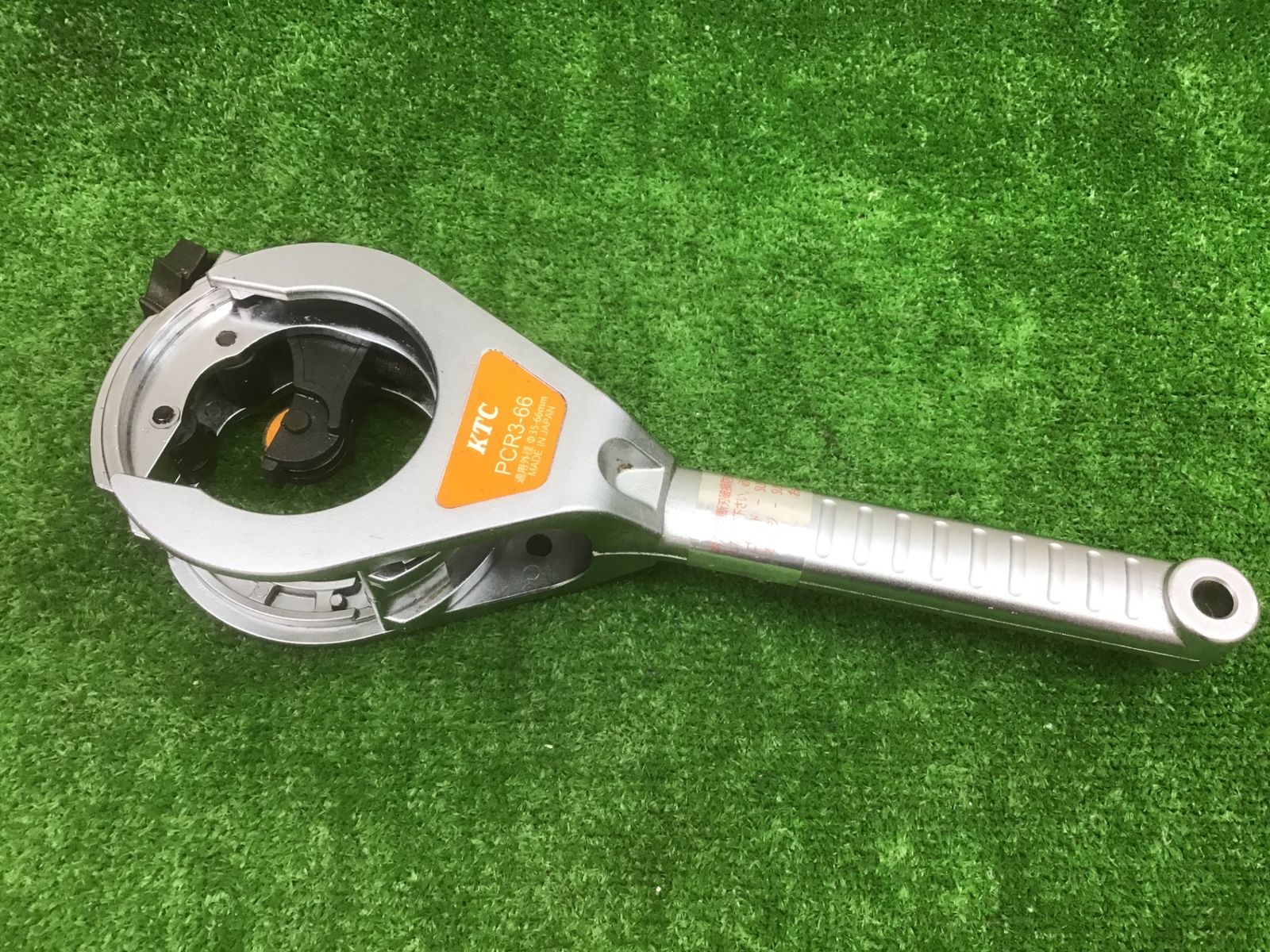 【中古動作品】KTC 大型ラチェットパイプカッタ PCR3-66　鋼管・ステンレス鋼管用♪アクトツール富山店♪BR