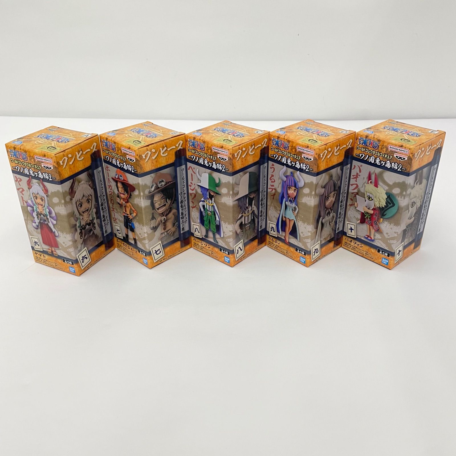 【瀬戸店】未開封 ワンピース ワールドコレクタブル(WCF) セット エッグヘッド5・鬼ヶ島2・鬼ヶ島3・鬼ヶ島6・クマバック王国【703-8951】 【瀬戸店】未開封 ワンピース ワールドコレクタブル(WCF) セット エッグヘッド5・鬼ヶ島2・鬼ヶ島3・鬼ヶ島6・クマバック王国【703-8951】