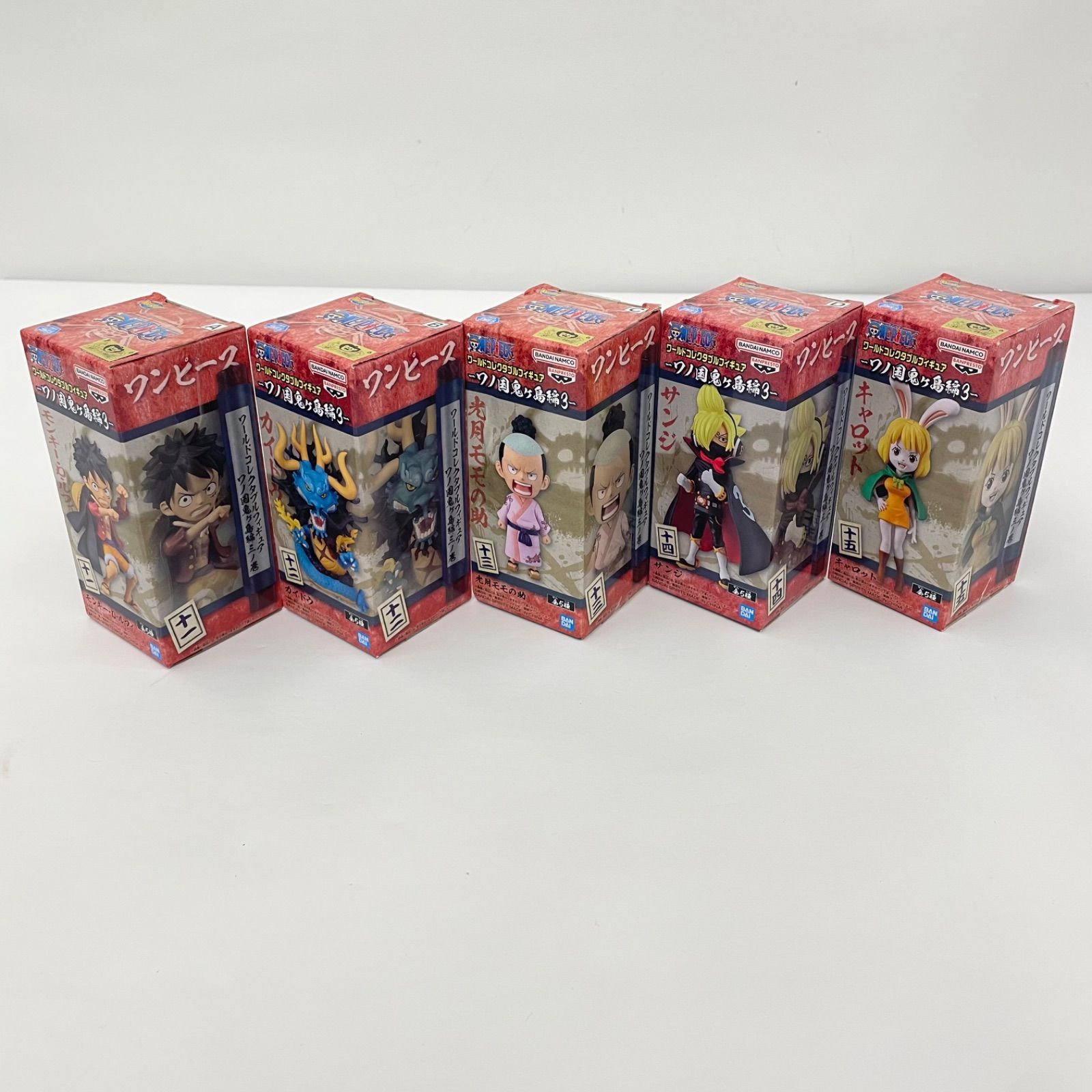 【瀬戸店】未開封 ワンピース ワールドコレクタブル(WCF) セット エッグヘッド5・鬼ヶ島2・鬼ヶ島3・鬼ヶ島6・クマバック王国【703-8951】 【瀬戸店】未開封 ワンピース ワールドコレクタブル(WCF) セット エッグヘッド5・鬼ヶ島2・鬼ヶ島3・鬼ヶ島6・クマバック王国【703-8951】