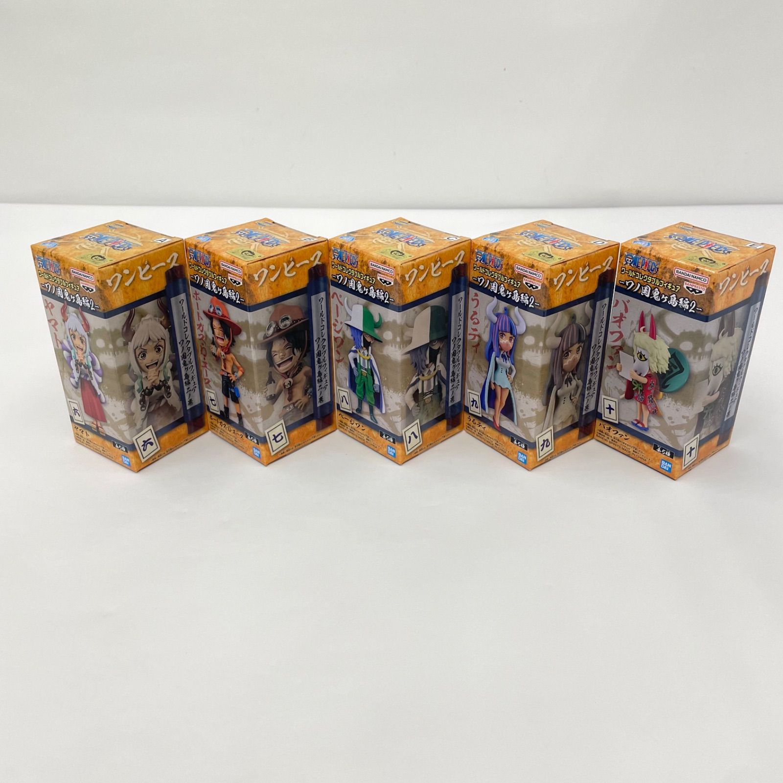 【瀬戸店】未開封 ワンピース ワールドコレクタブル(WCF) セット エッグヘッド5・鬼ヶ島2・鬼ヶ島3・鬼ヶ島6・クマバック王国【703-8951】 【瀬戸店】未開封 ワンピース ワールドコレクタブル(WCF) セット エッグヘッド5・鬼ヶ島2・鬼ヶ島3・鬼ヶ島6・クマバック王国【703-8951】