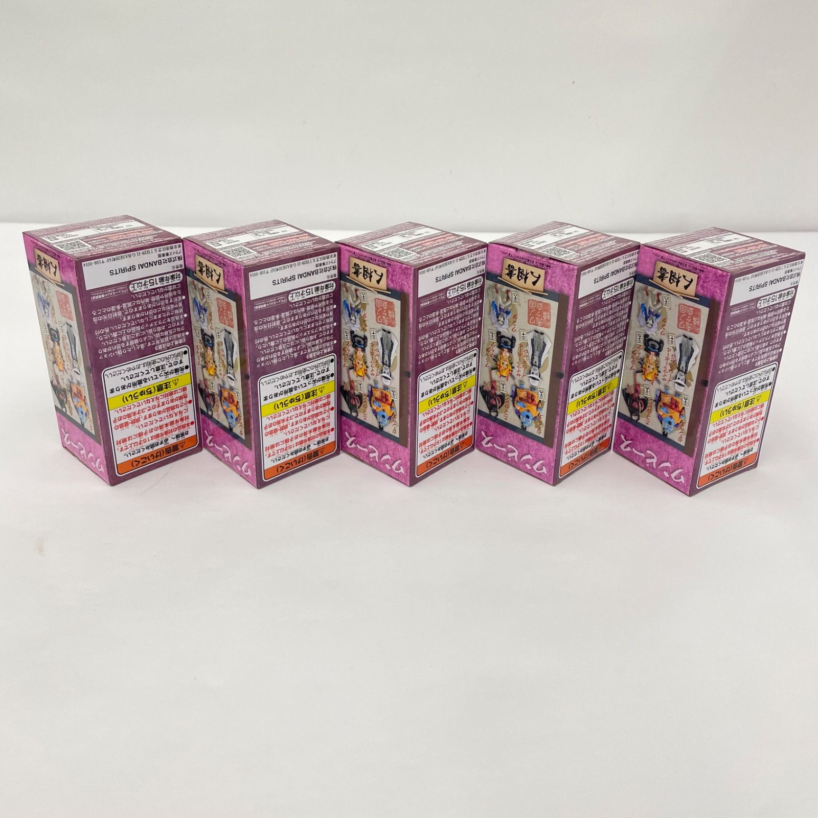 【瀬戸店】未開封 ワンピース ワールドコレクタブル(WCF) セット エッグヘッド5・鬼ヶ島2・鬼ヶ島3・鬼ヶ島6・クマバック王国【703-8951】 【瀬戸店】未開封 ワンピース ワールドコレクタブル(WCF) セット エッグヘッド5・鬼ヶ島2・鬼ヶ島3・鬼ヶ島6・クマバック王国【703-8951】
