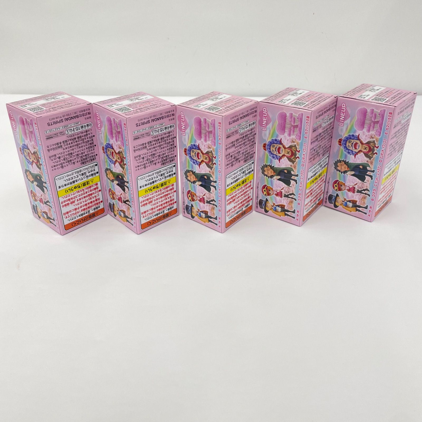 【瀬戸店】未開封 ワンピース ワールドコレクタブル(WCF) セット エッグヘッド5・鬼ヶ島2・鬼ヶ島3・鬼ヶ島6・クマバック王国【703-8951】 【瀬戸店】未開封 ワンピース ワールドコレクタブル(WCF) セット エッグヘッド5・鬼ヶ島2・鬼ヶ島3・鬼ヶ島6・クマバック王国【703-8951】