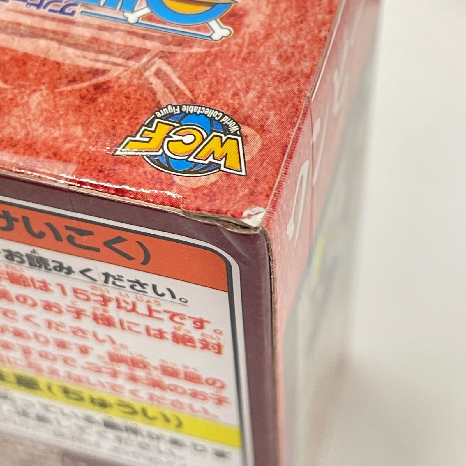 【瀬戸店】未開封 ワンピース ワールドコレクタブル(WCF) セット エッグヘッド5・鬼ヶ島2・鬼ヶ島3・鬼ヶ島6・クマバック王国【703-8951】 【瀬戸店】未開封 ワンピース ワールドコレクタブル(WCF) セット エッグヘッド5・鬼ヶ島2・鬼ヶ島3・鬼ヶ島6・クマバック王国【703-8951】