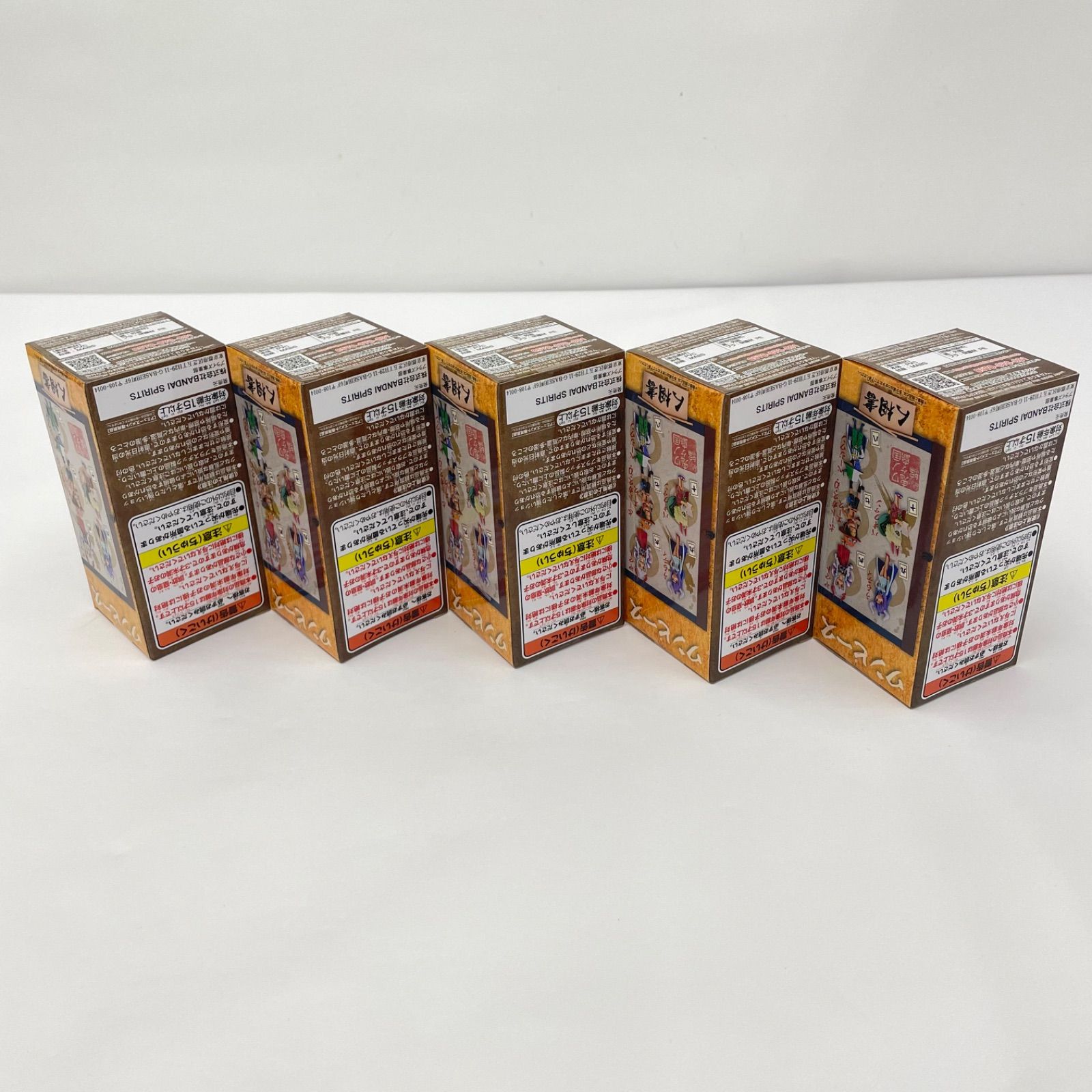 【瀬戸店】未開封 ワンピース ワールドコレクタブル(WCF) セット エッグヘッド5・鬼ヶ島2・鬼ヶ島3・鬼ヶ島6・クマバック王国【703-8951】 【瀬戸店】未開封 ワンピース ワールドコレクタブル(WCF) セット エッグヘッド5・鬼ヶ島2・鬼ヶ島3・鬼ヶ島6・クマバック王国【703-8951】