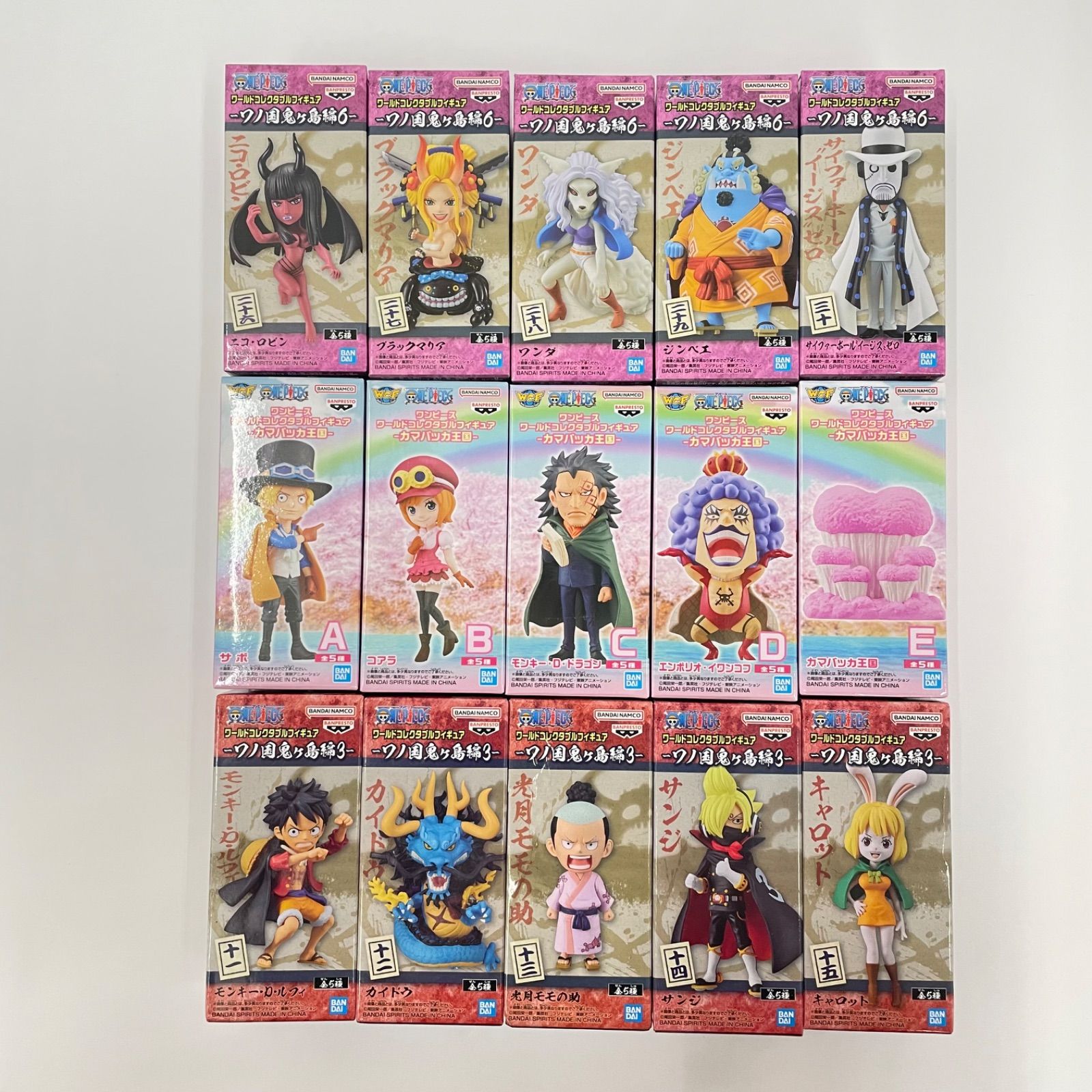 【瀬戸店】未開封 ワンピース ワールドコレクタブル(WCF) セット エッグヘッド5・鬼ヶ島2・鬼ヶ島3・鬼ヶ島6・クマバック王国【703-8951】 【瀬戸店】未開封 ワンピース ワールドコレクタブル(WCF) セット エッグヘッド5・鬼ヶ島2・鬼ヶ島3・鬼ヶ島6・クマバック王国【703-8951】