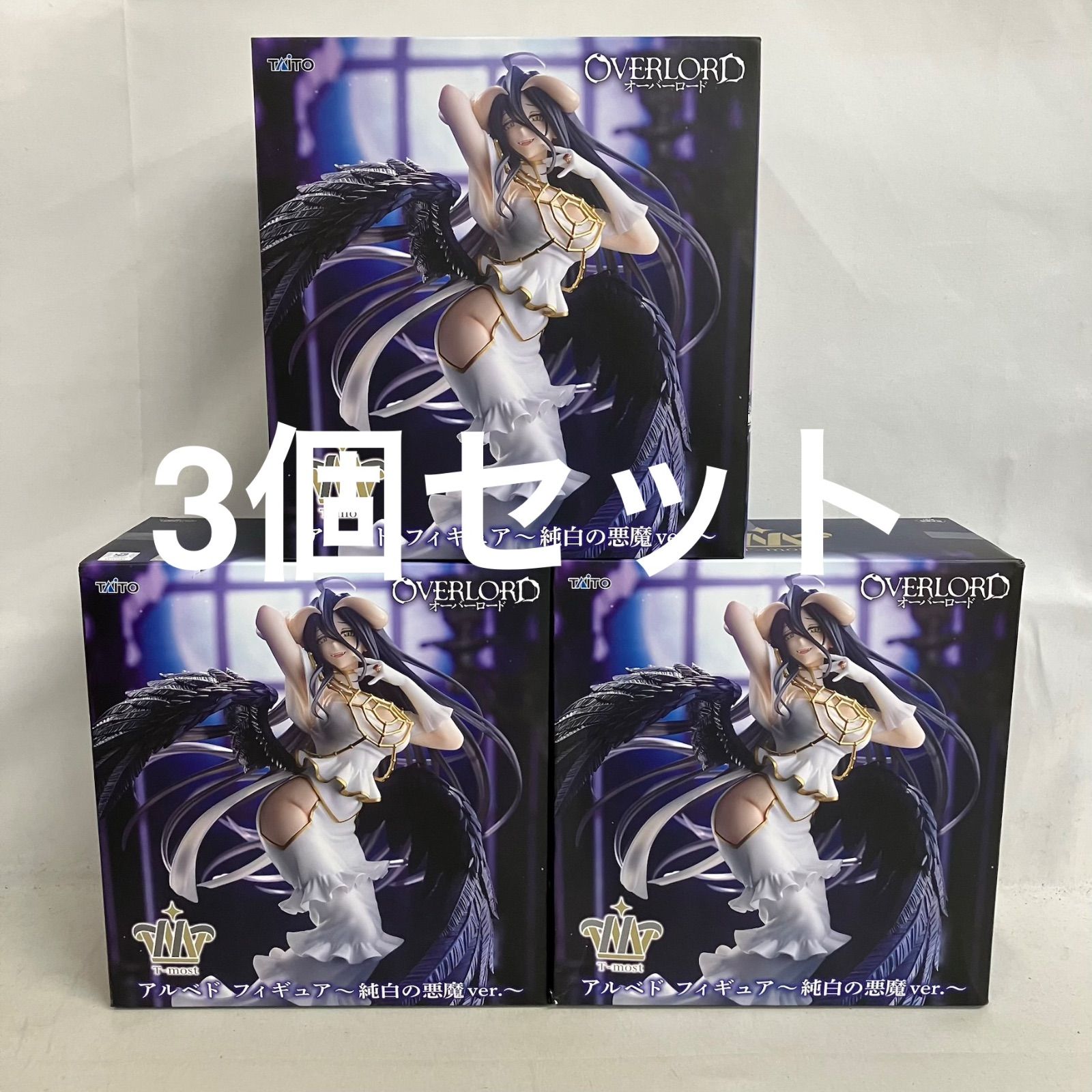 オーバーロード T-most アルベド~純白の悪魔Ver.~ 6点 フィギュア 未開封