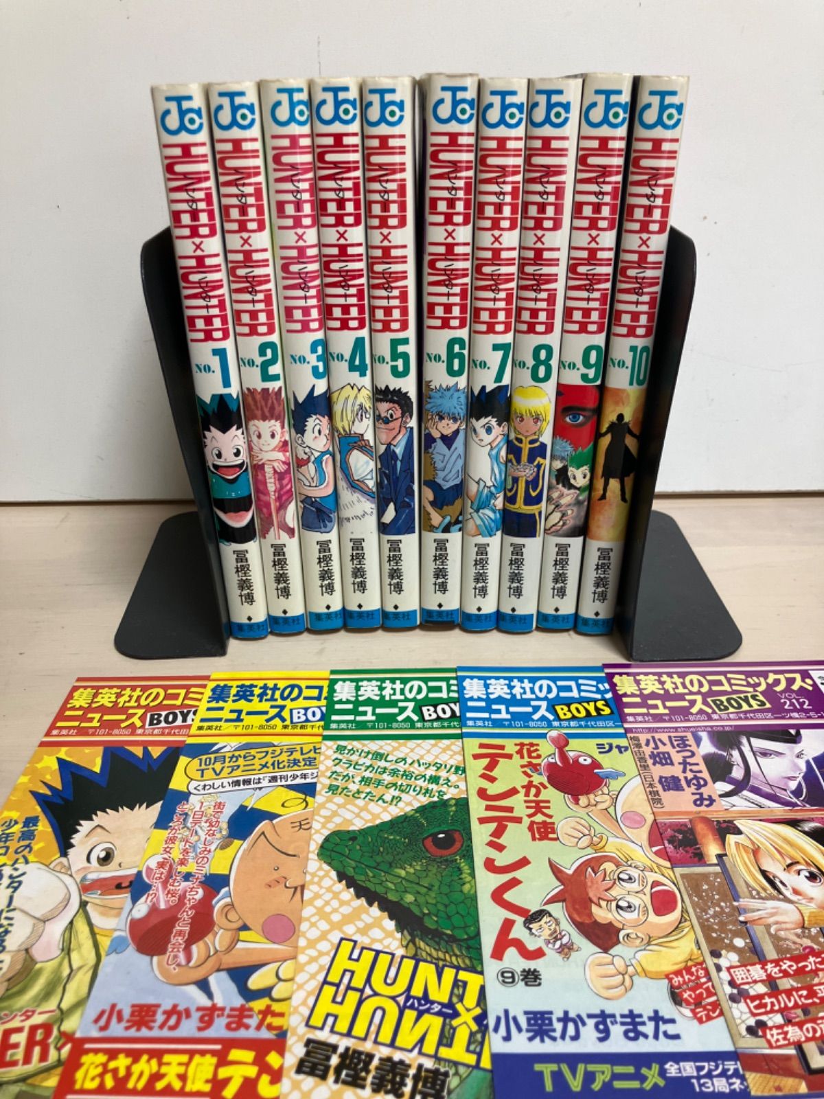 初版】HUNTER×HUNTER 10巻セット/ 1巻 2巻コミックスニュース HUNTER
