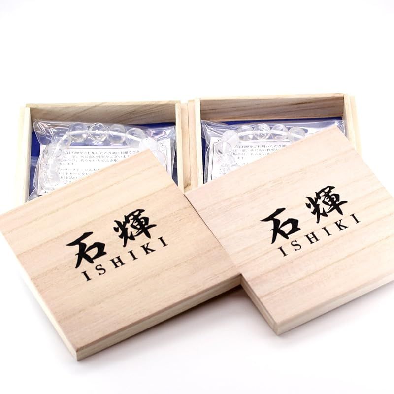 新品】 [石輝] 天然石素彫り四神獣水晶＆素彫り梵字水晶＆カット水晶 
