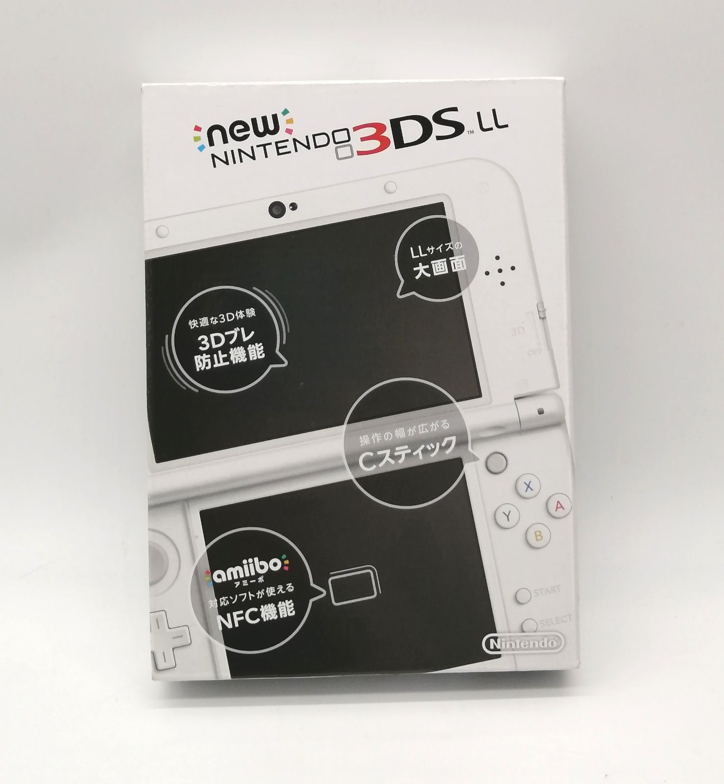 希少、極美品！】New ニンテンドー3DS LL パールホワイト - メルカリ