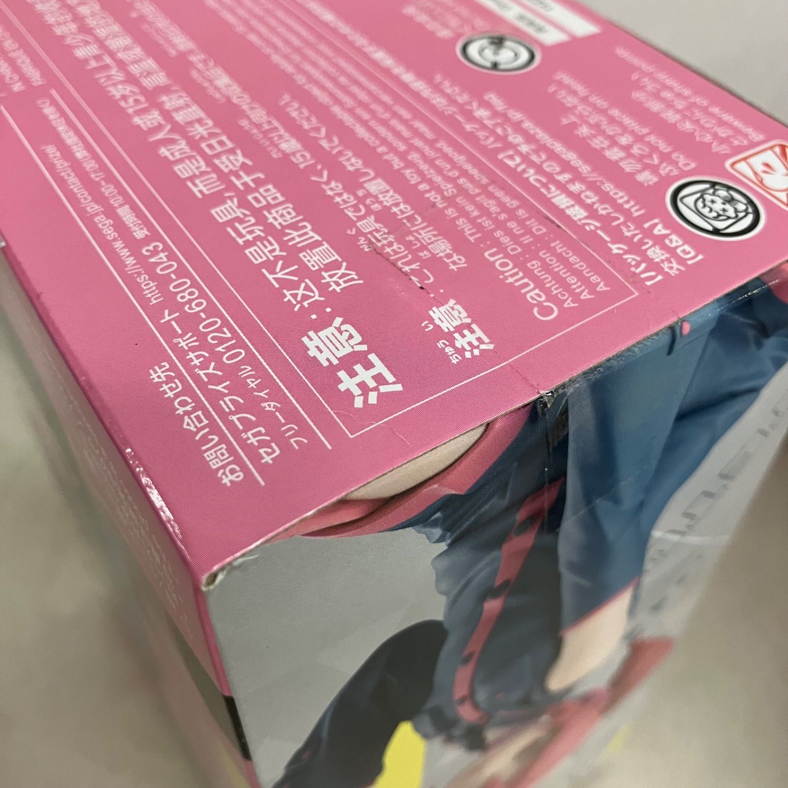 未開封 重音テト ちょこのせ プレミアムフィギュア 重音テト